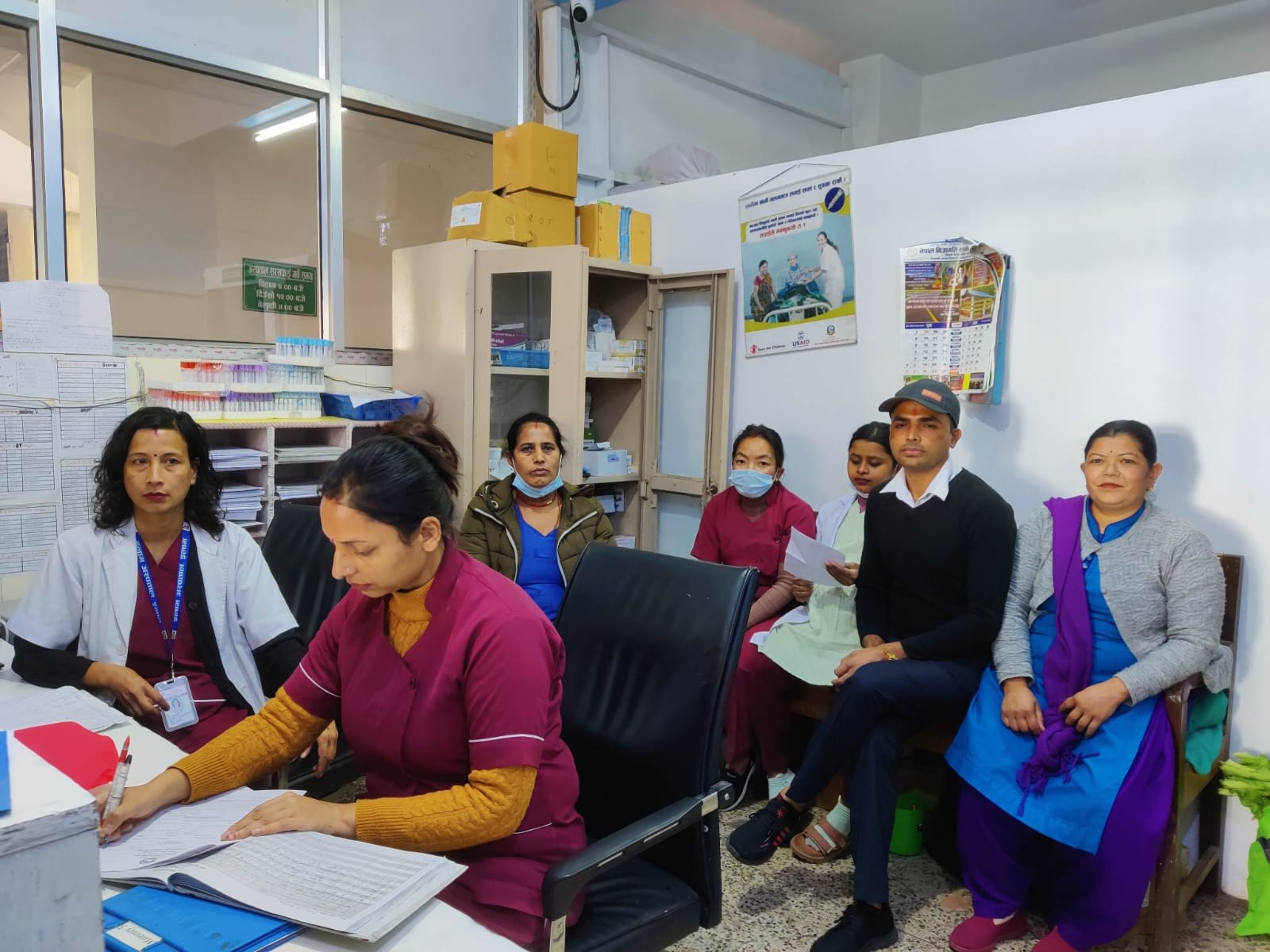 अन्तरङ्ग (Indoor)