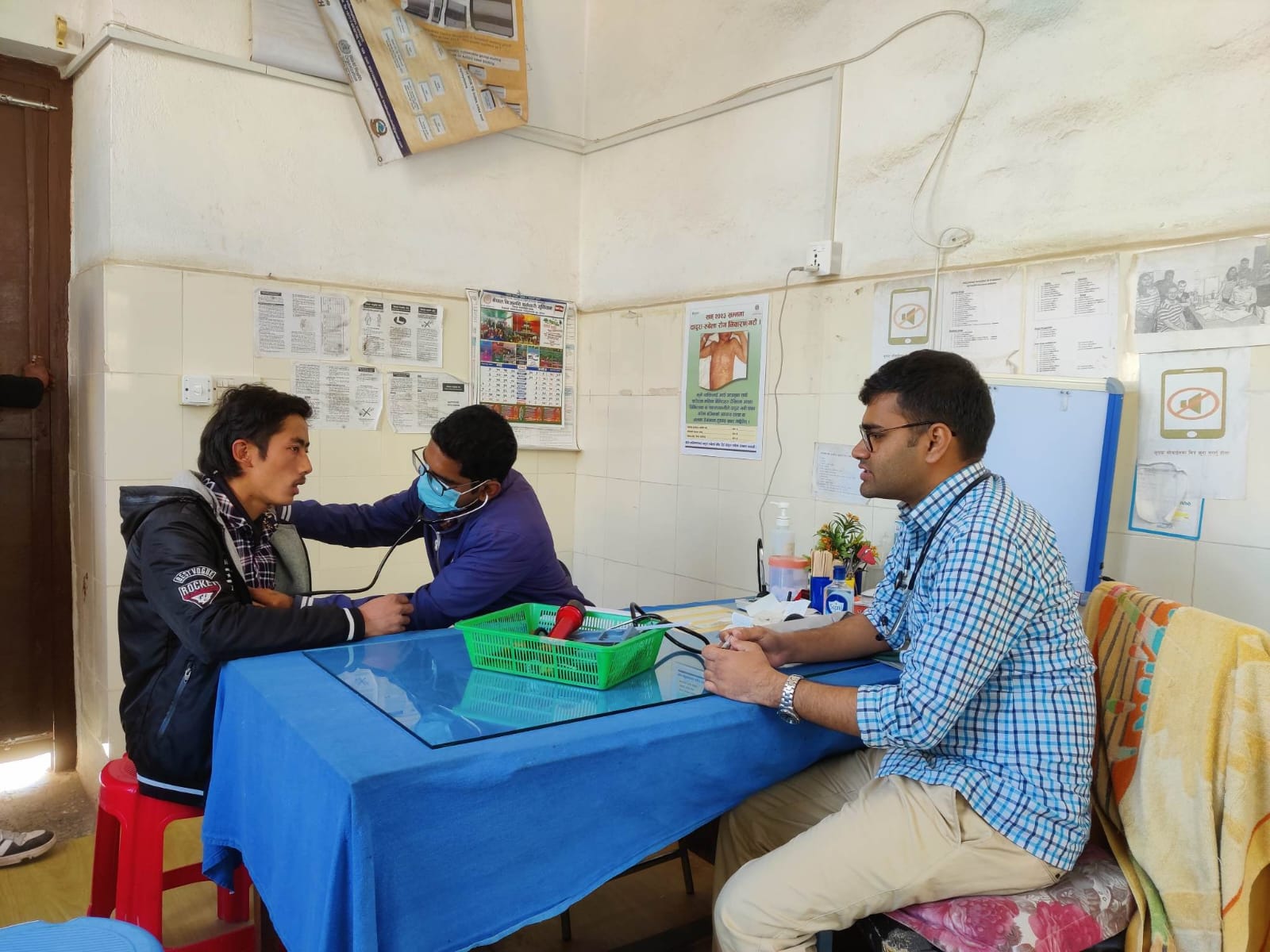 बहिरङ्ग (OPD)